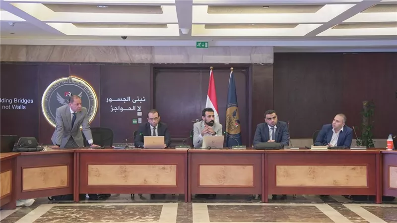 هيئة الرقابة المالية تدرب شركات التخصيم على المنظومة الرقمية الجديدة للنشاط