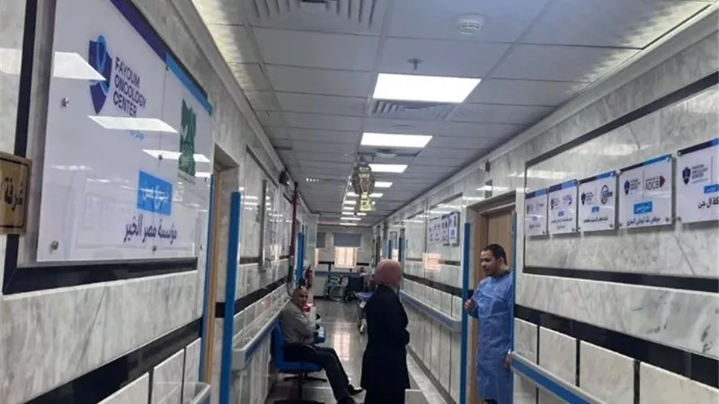 إنجاز طبي جديد بالفيوم.. تشغيل أول جهاز مناظير متطور لعلاج وتشخيص أمراض الأمعاء الدقيقة