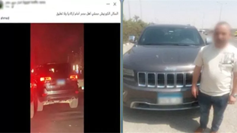 اختصر الطريق فوق الرصيف.. ضبط سائق سيارة ملاكي بعد تداول فيديو المخالفة بالقاهرة