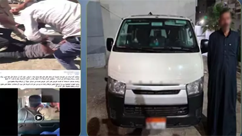 بسبب الأجرة وخط السير.. القبض على سائق ميكروباص بكفر الشيخ بعد مشاجرة مع راكب 