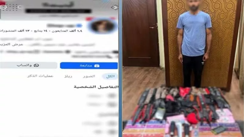 بعد رصد نشاطه الإلكتروني.. الداخلية تطيح بمروج أدوات منافية للآداب