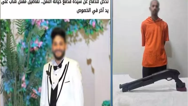 خلاف لحظي ينتهي بالقتل.. القبض على المتهم بإنهاء حياة سائق في الخصوص
