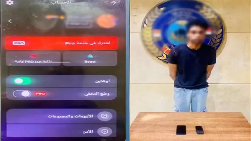 سقوط صانع محتوى متهم بالتحريض على الفجور لتحقيق المشاهدات والأرباح