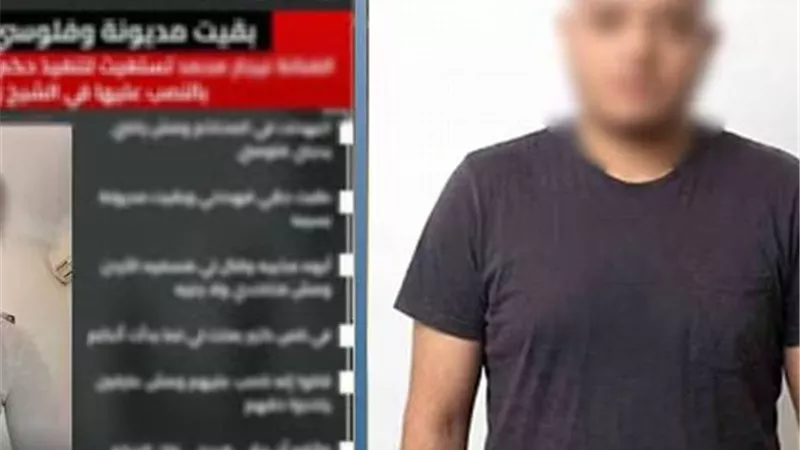 القبض على مالك شركة توريدات لتنفيذ حكم قضائي صادر ضده بالقاهرة