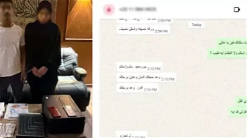 ضبط زوجين بتهمة الترويج لبيع العملات المقلدة عبر مواقع التواصل الاجتماعي