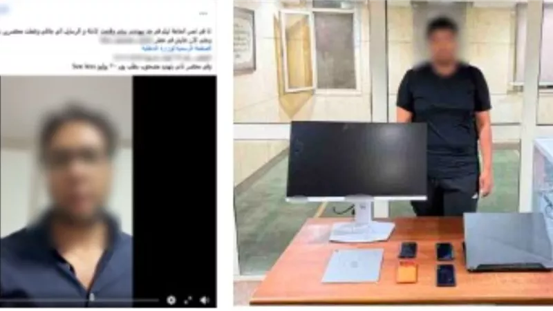 القبض على مدير شركة هدد منافسه بحجب موقعه مقابل أموال وإيذاء ابنته