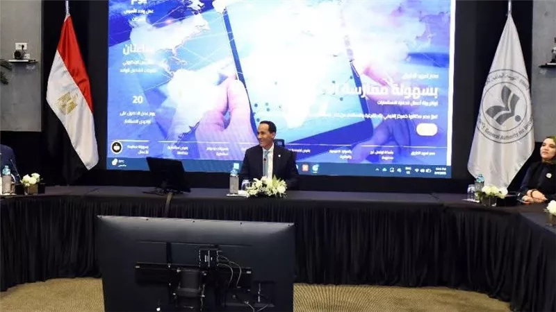 الرئيس التنفيذي لهيئة الاستثمار يتابع جهود تطوير البوابة الإلكترونية الجديدة