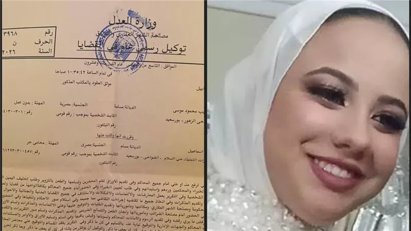 بعد تراجعهم عن الإلغاء.. أسرة 