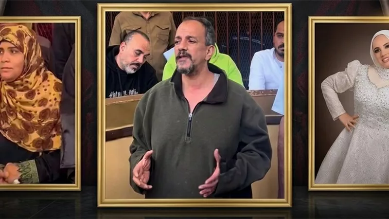 والد «عروس بورسعيد» يطالب بإعدام المتهمة: «هي المسؤولة عن مقتل ابنتي»|خاص