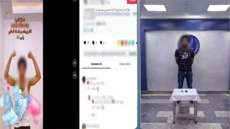 لتحقيق أرباح مالية.. ضبط شخص بالغردقة لاستغلال البث المباشر في الترويج لمحتوى مبتذل 