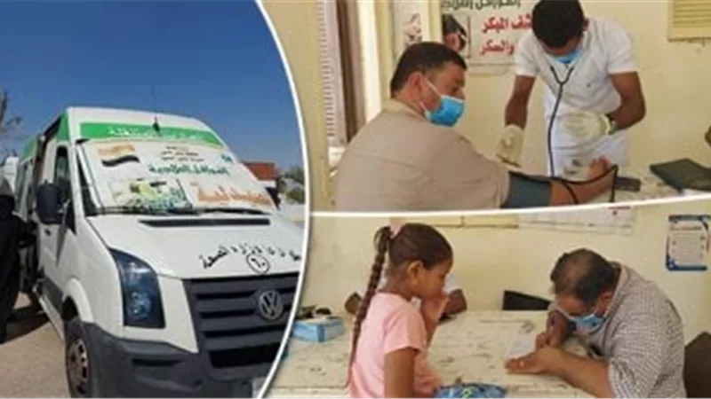 غدًا.. قافلة طبية مجانية بقرية منشأة المغالقة في ملوي بالمنيا