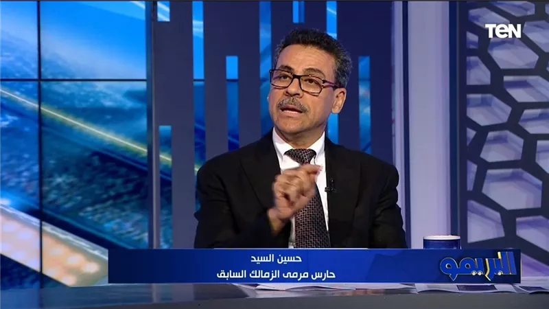 رد ناري من حسين السيد على التصريحات المنسوبة إليه