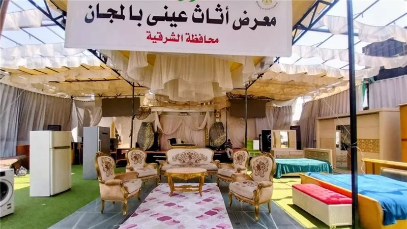 «الفرحة دخلت بيوت الشرقية».. توزيع أثاث منزلي على 90 أسرة أولى بالرعاية 