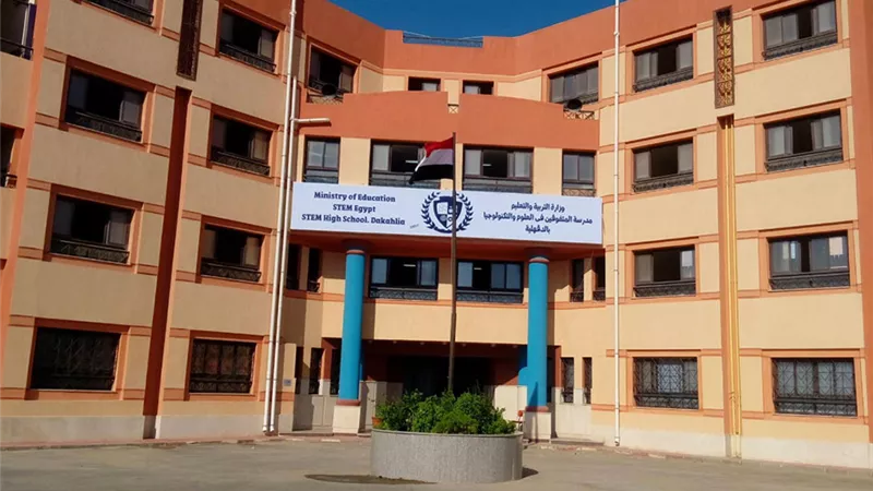 دليل أولياء الأمور.. مصروفات المدارس الحكومية والخاصة وموعد السداد