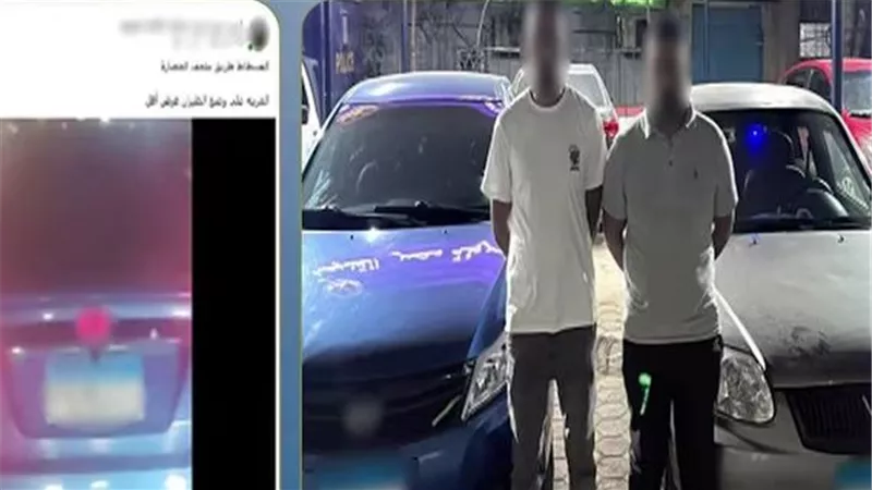 ضبط قائدي سيارتين بعد تداول فيديو لقيادتهما برعونة وحركات استعراضية في القاهرة