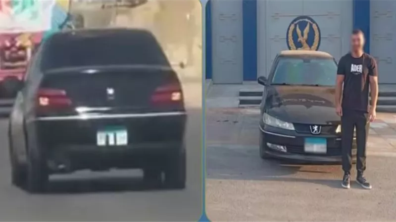 لتفادي المخالفات المرورية.. ضبط طالب طمس اللوحات المعدنية الخلفية لسيارته بالقاهرة