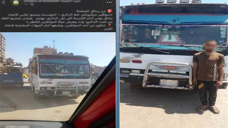 القبض على سائق أتوبيس لسيره عكس الاتجاه في القليوبية