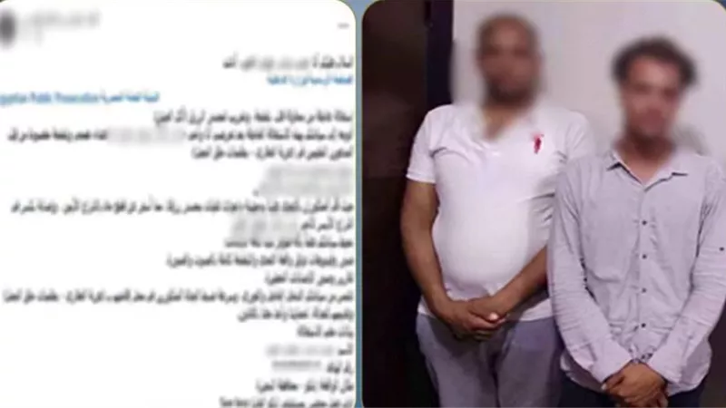 ضبط شقيقين بعد التعدي بالضرب على شخص وشقيقه بسبب خلاف على إيجار محل بالبحيرة