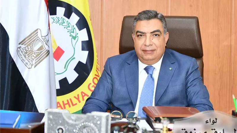 محافظ الدقهلية: 2 مليار و589 مليون جنيه تم منحها لتمويل مشروعات