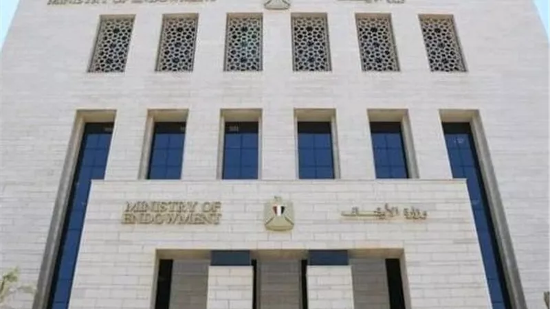 الأوقاف تعلن مواعيد توقيع عقود أئمة دفعة 2024.. 3 أيام لتسلم العمل وبدء المهام من 17 أغسطس