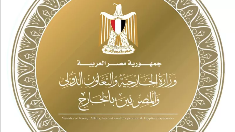 وزير الخارجية يبحث هاتفياً مع الممثل الأعلى لقطاع غزة مستجدات الأوضاع في القطاع