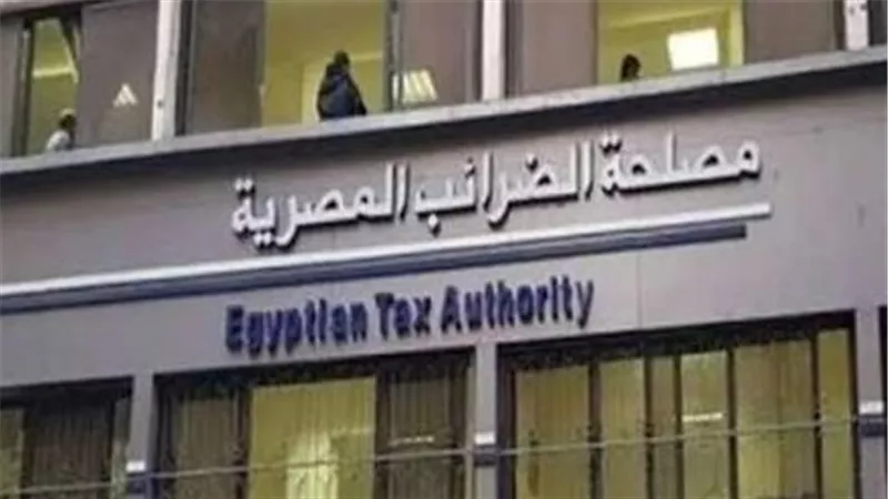 غدًا.. مصلحة الضرائب تشارك في اجتماعات خبراء ورؤساء الإدارات الضريبية في الهند