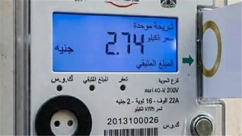 العداد الكودي هيتحول لقانوني إزاي؟ الخطوات والأوراق بالتفصيل