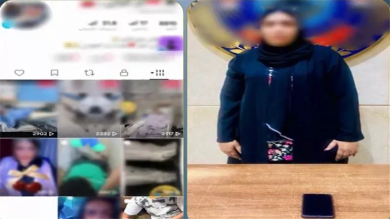 ضبط صانعة محتوى لنشرها مقاطع فيديو بألفاظ تتنافى مع القيم المجتمعية بالجيزة