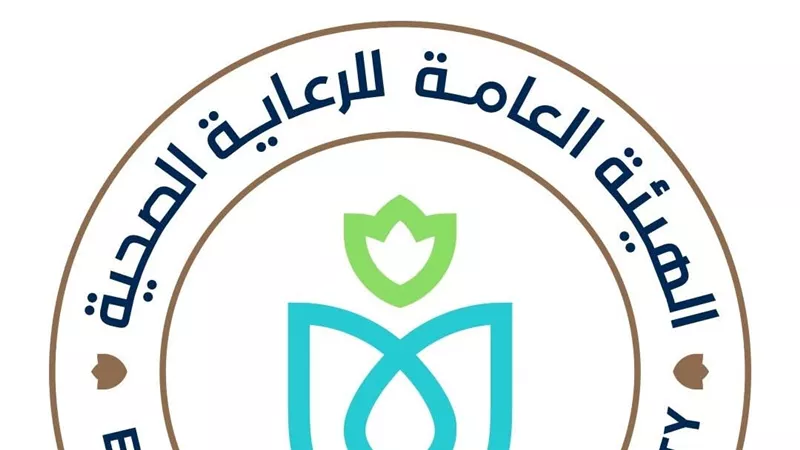 الرعاية الصحية: نواصل المتابعة الدقيقة لمصابي حادث طريق الدواويس على مدار الساعة
