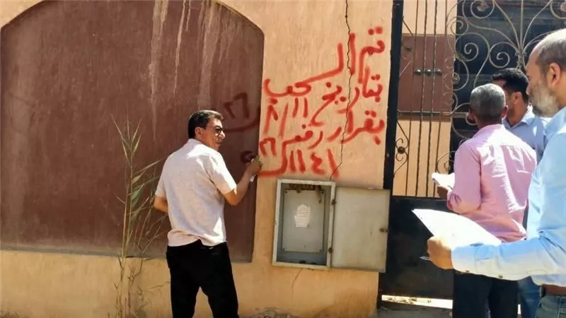 سحب 6 قطع أراضٍ صناعية في بني سويف الجديدة لعدم إثبات الجدية