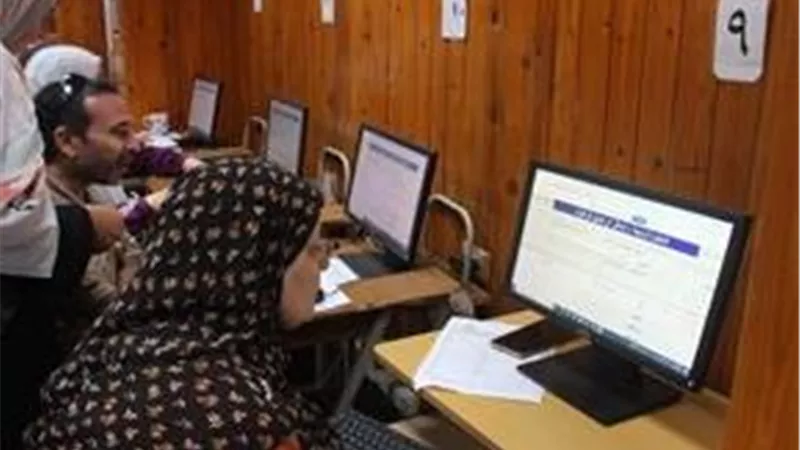 تنسيق المرحلة الثالثة 2026.. موعد التسجيل والطلاب المستحقون وأهم القواعد