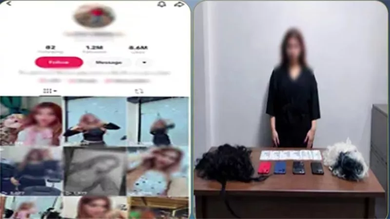 ضبط صانعة محتوى لنشرها فيديوهات خادشة للحياء بكفر الشيخ