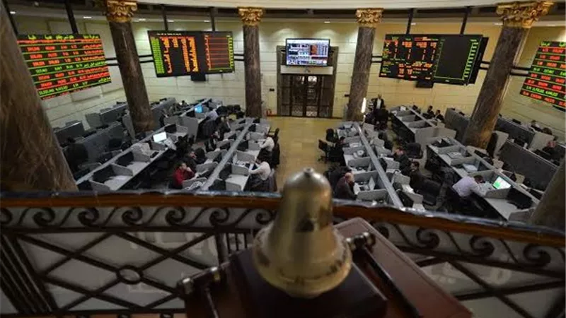 البورصة المصرية تفقد ملياري جنيه.. و«EGX30» يتراجع 0.05%