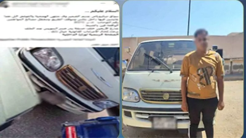 القبض على قائد ميكروباص للسير عكس الاتجاه بالقاهرة