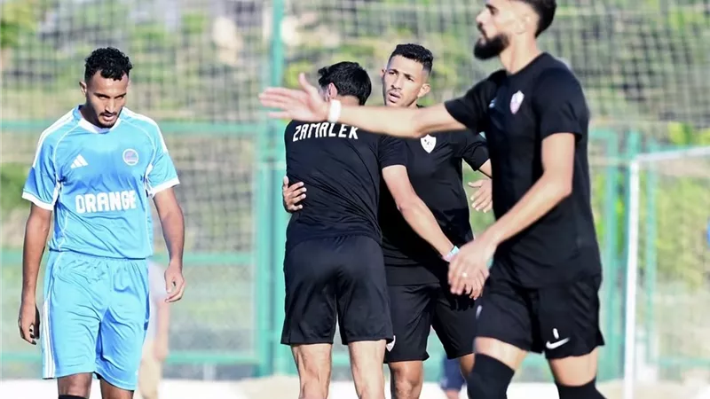 التعادل الإيجابي يحسم مواجهة الزمالك ومودرن