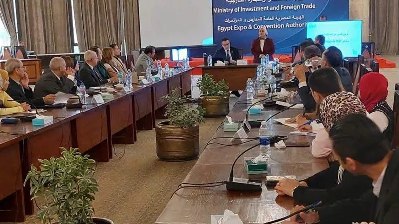 الهيئة العامة للمعارض تستضيف اجتماع اللجنة الوطنية للتحضير للمشاركة المصرية في جرين إكسبو يوكوهاما» و«إكسبو بلجراد