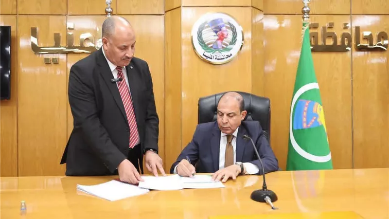 محافظ المنيا يوافق على خفض تنسيق القبول بالثانوي العام والفني 2026/2027