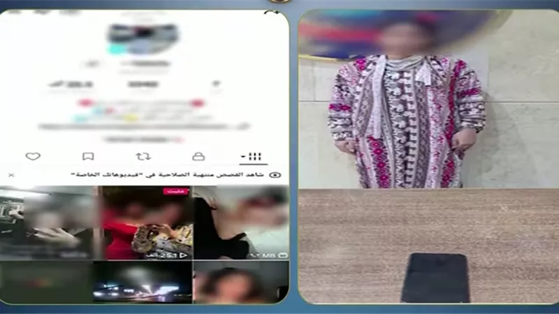ضبط صانعتي محتوى لنشر فيديوهات خادشة للحياء بهدف تحقيق أرباح