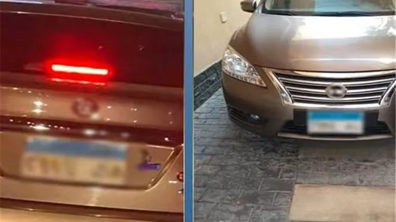 بسبب طمس اللوحات.. الداخلية تضبط سيارة ملاكي منتهية التراخيص بالجيزة