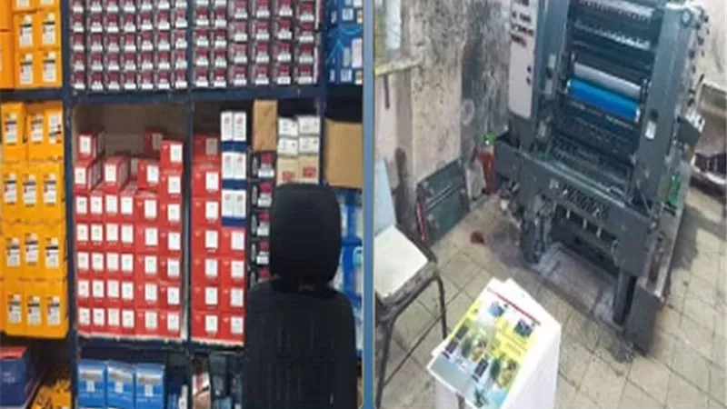 ضبط مطبعة غير مرخصة بالعبور.. أكثر من 20 ألف مطبوع تجاري دون تفويض