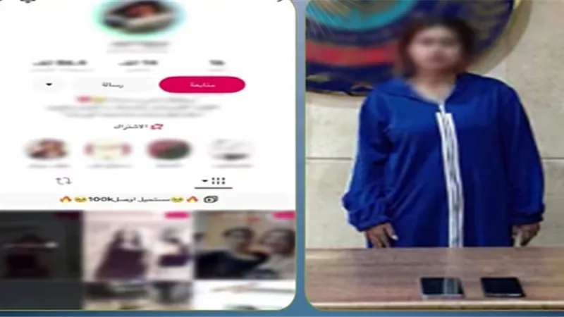 لها معلومات جنائية.. حبس صانعة محتوى لنشر مقاطع خادشة للحياء في أكتوبر