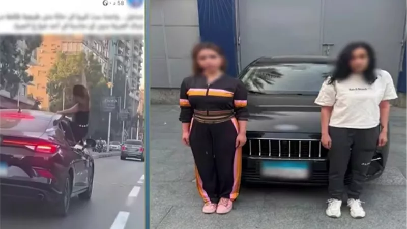 «رقصت بره العربية».. ضبط صانعة محتوى وسيدة بعد فيديو خطر في شوارع الجيزة
