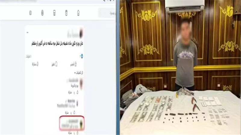 سلاح ومخدرات وهاتف يكشف نشاطه.. ضبط طالب يدير صفحة لترويج السموم بالجيزة