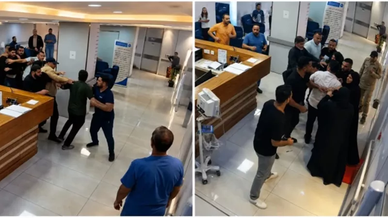 بعد مطالبته بإخلاء الغرفة لتقديم الرعاية للمريض.. اعتداء مبرح على طبيب داخل مستشفى في بغداد