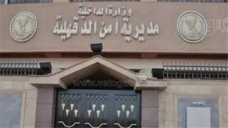 مصرع زعيم تشكيل إجرامي في تبادل لإطلاق النار مع الشرطة بكفر الشهيد  