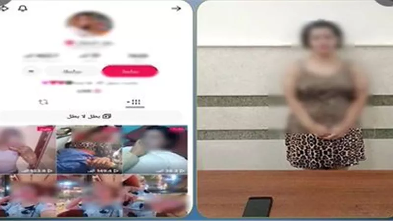 ضبط صانعة محتوى بالدقهلية لنشرها مقاطع فيديو تتنافى مع القيم المجتمعية