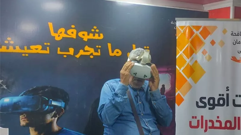 إقبال كبير من المصطافين على أنشطة مكافحة الإدمان في رأس البر