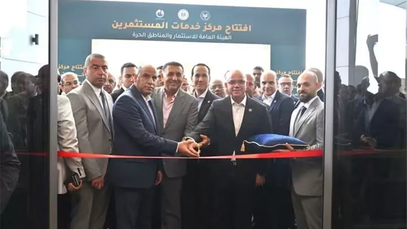 لرعاية المستثمرين.. تفاصيل إطلاق منصة هيئة الاستثمار لتلقي الشكاوى