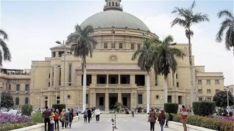 5 سبتمبر.. جامعة القاهرة تعلن موعد ومكان الكشف الطبي للطلاب الجدد