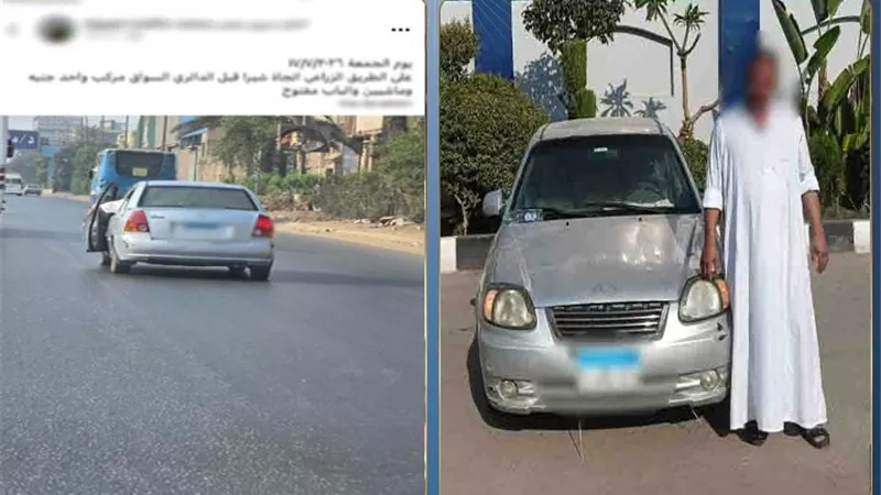 ضبط سائق سيارة ملاكي بعد تداول صورة لقيادته برعونة في القليوبية